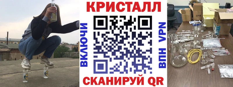 закладки  Кандалакша  АМФ Premium 