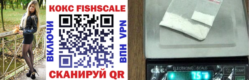 COCAIN Перу Кандалакша