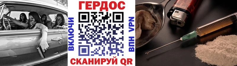 mega маркетплейс  Кандалакша  мориарти телеграм  ГЕРОИН Афган 