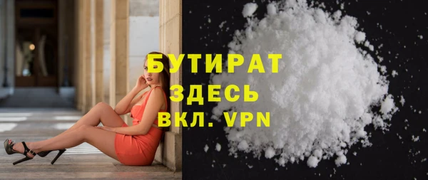кокаин Алексин
