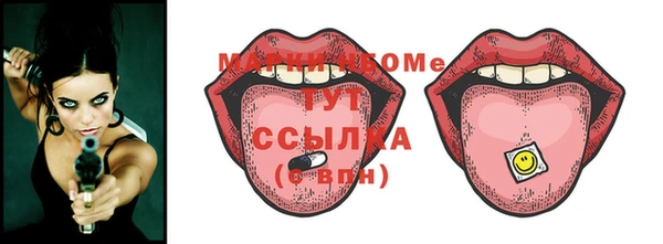 мяу мяу мука Абдулино