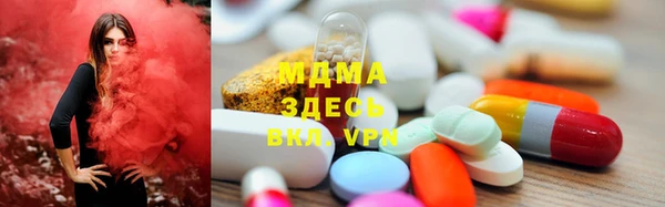 мяу мяу мука Абдулино