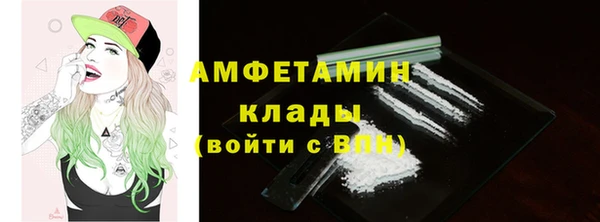 мяу мяу мука Абдулино