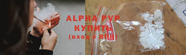 гидропоника Пестово