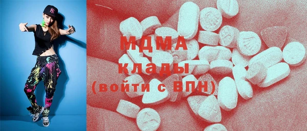 а пвп мука Абаза