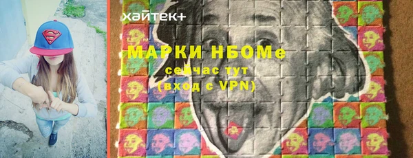 а пвп мука Абаза