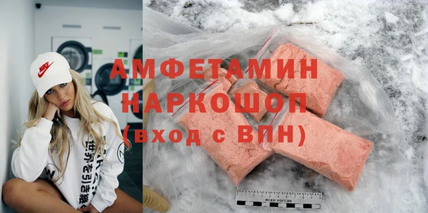 гидропоника Пестово