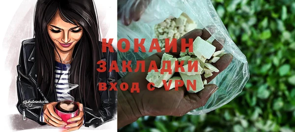 гидропоника Пестово