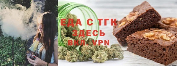 мяу мяу мука Абдулино