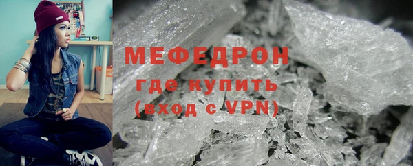 кокаин VHQ Переславль-Залесский