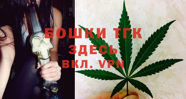 гидропоника Пестово