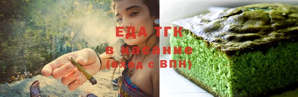 кокаин VHQ Переславль-Залесский