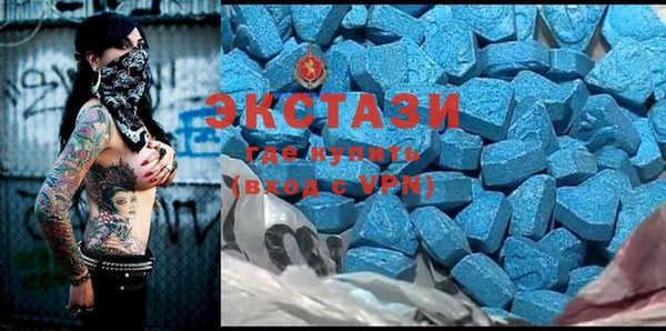 мяу мяу мука Абдулино