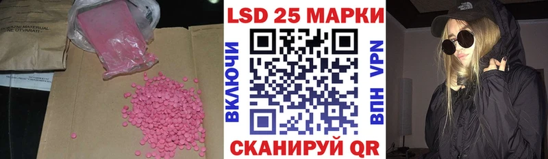 blacksprut рабочий сайт  Кандалакша  Лсд 25 экстази кислота 