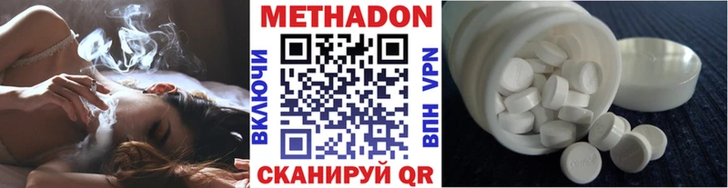 ОМГ ОМГ маркетплейс цены наркотик Кандалакша Метадон кристалл