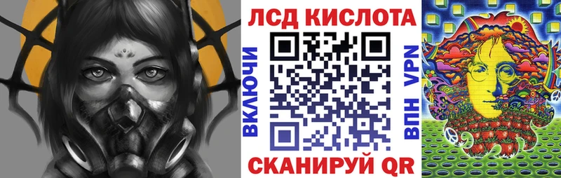 Марки NBOMe 1,8мг  наркошоп  Кандалакша 