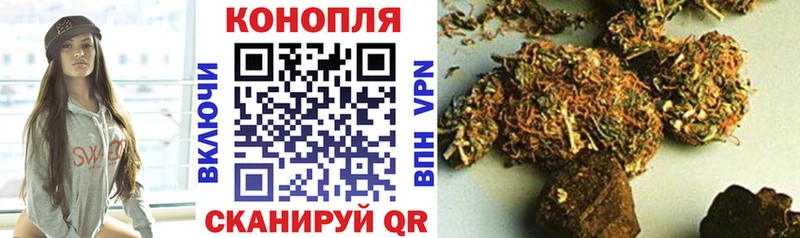 Конопля Ganja  цены   Кандалакша 